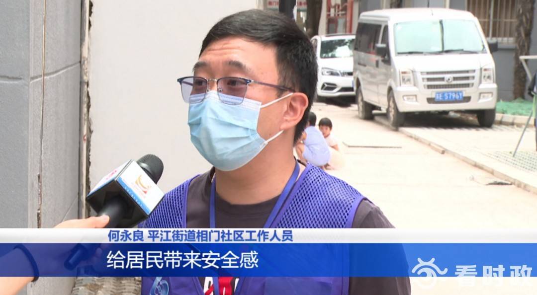 交通安防综合整治 古城这5个IM电竞 IM电竞app片区要变大样(图3)
