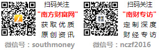 2022年智慧安防概念受益股大全（8月3IM电竞 IM电竞平台0日）(图1)