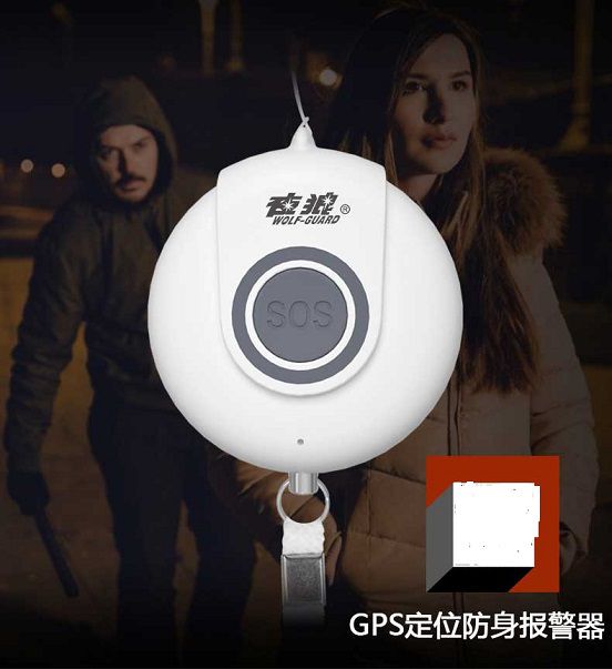 安防发展前景把握物联智能化新机遇IM电竞 IM电竞平台(图5)