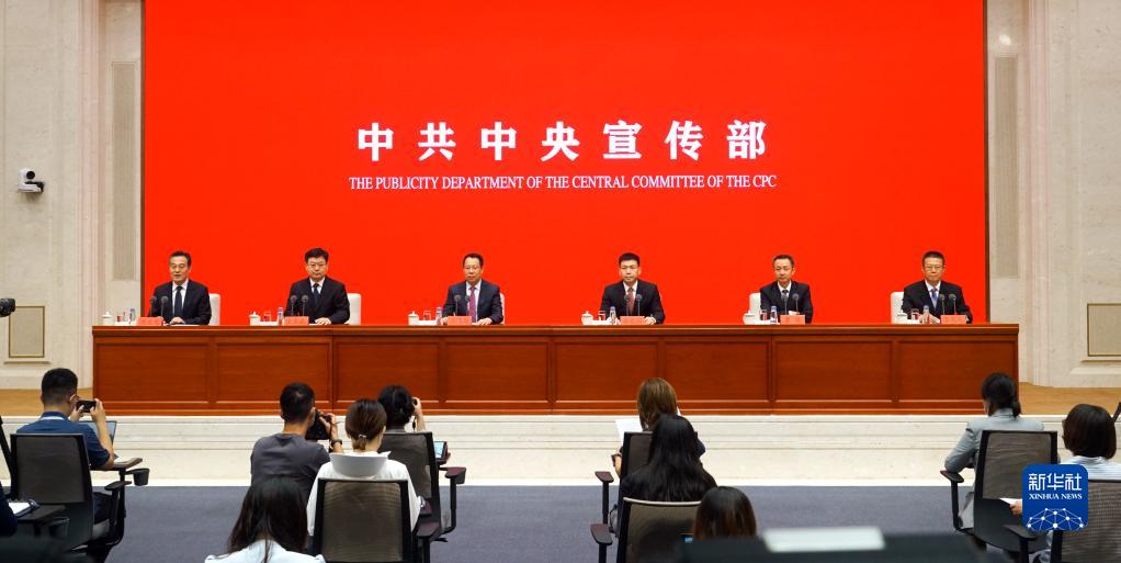 让退役军人成为全社会尊重的人——“中国这十年”系列主题新闻发布会聚焦新时代退役军人工作高质量发展举措与成效IM电竞 IM电竞平台(图1)