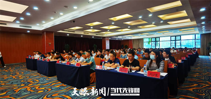 IM电竞 IM电竞app贵州举办全省退役军人事务系统政策法规培训班(图2)
