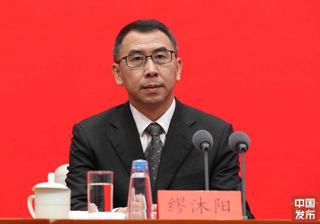 IM电竞 IM电竞app中央宣传部举行推动新时代文化和旅游高质量发展新闻发布会(图4)