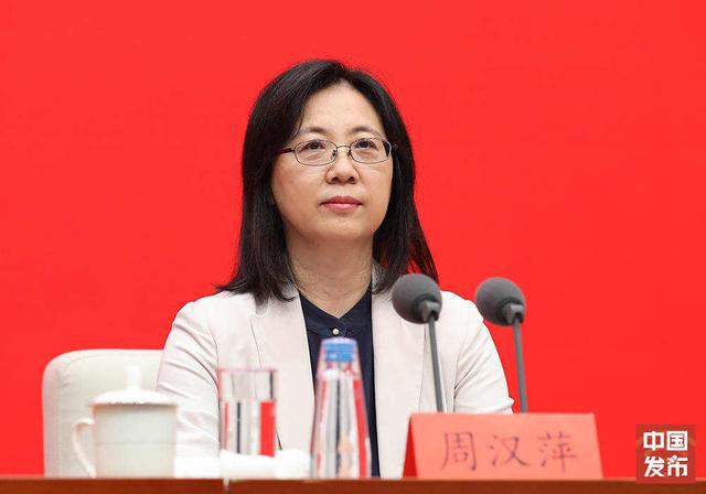 IM电竞 IM电竞app中央宣传部举行推动新时代文化和旅游高质量发展新闻发布会(图9)