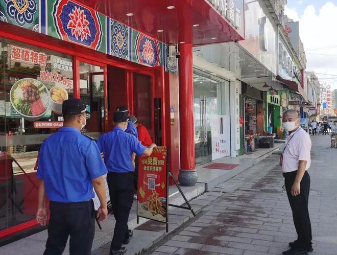 IM电竞 IM电竞app市执法局强化巡查督导推动文明典范城市创建工作(图6)