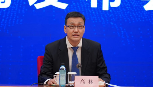 IM电竞 IM电竞平台中央网信办：我国基本构建起网络安全政策法规体系的“四梁八柱”(图1)