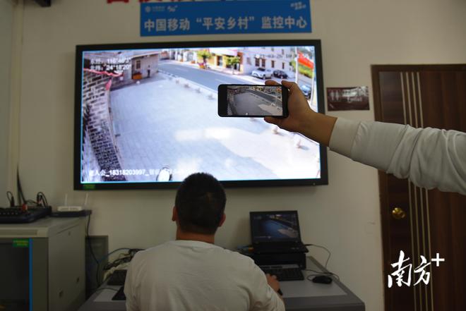 安防系统助力快速IM电竞 IM电竞平台破案梅州移动数智力量守护平安乡村获赞(图3)