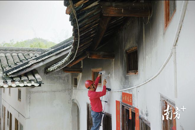 安防系统助力快速IM电竞 IM电竞平台破案梅州移动数智力量守护平安乡村获赞(图4)