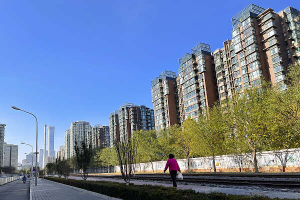 首个住房租赁条例明起实施 北京市住建委详解十大热点IM电竞 IM电竞平台(图2)