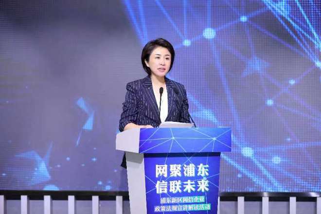 全国首场！这一法规政策解读活动竟吸引到互联网头部企业专程跨区来IM电竞 IM电竞app听(图1)