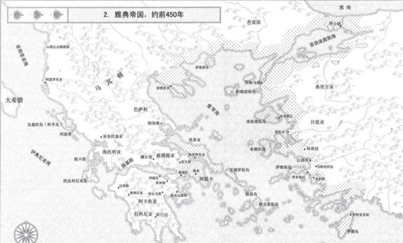 IM电竞 IM电竞app通往战争的道路斯巴达与雅典之间激烈的竞争(图6)