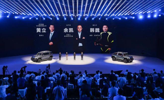 IM电竞 IM电竞平台猛士军车？中国悍马？1000匹电动越野概念车全球首秀(图8)