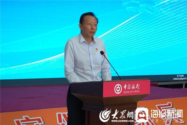 IM电竞 IM电竞平台喜迎二十大 安保伴我行——中国银行山东省分行安防监控中心值机大比武竞赛成功举办(图7)