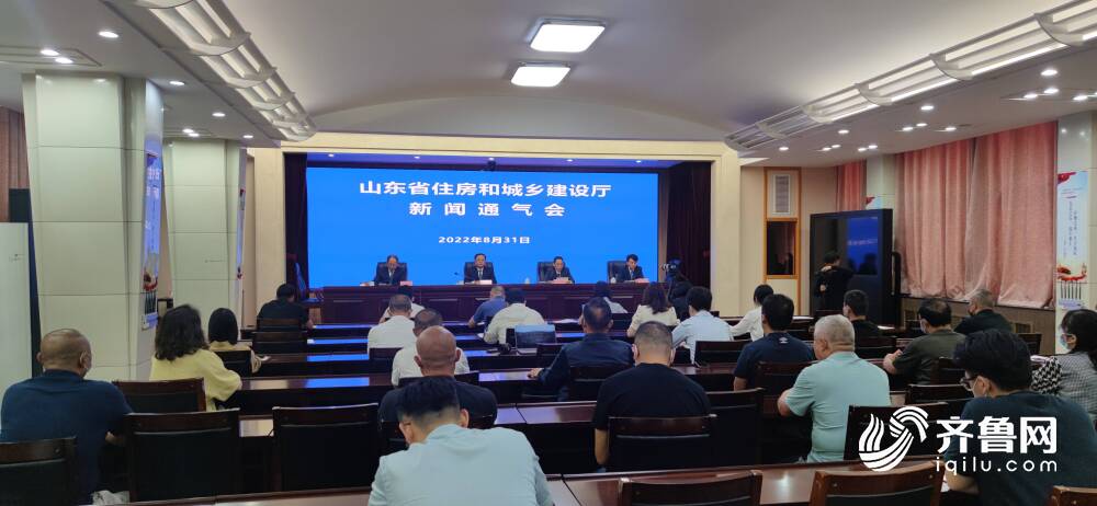IM电竞 IM电竞平台山东全面推行“先验房后交房”制度 可纳入土地出让条件(图1)