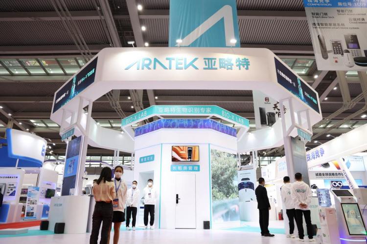 安防什么是安防？的最新报道IM电竞 IM电竞平台(图4)