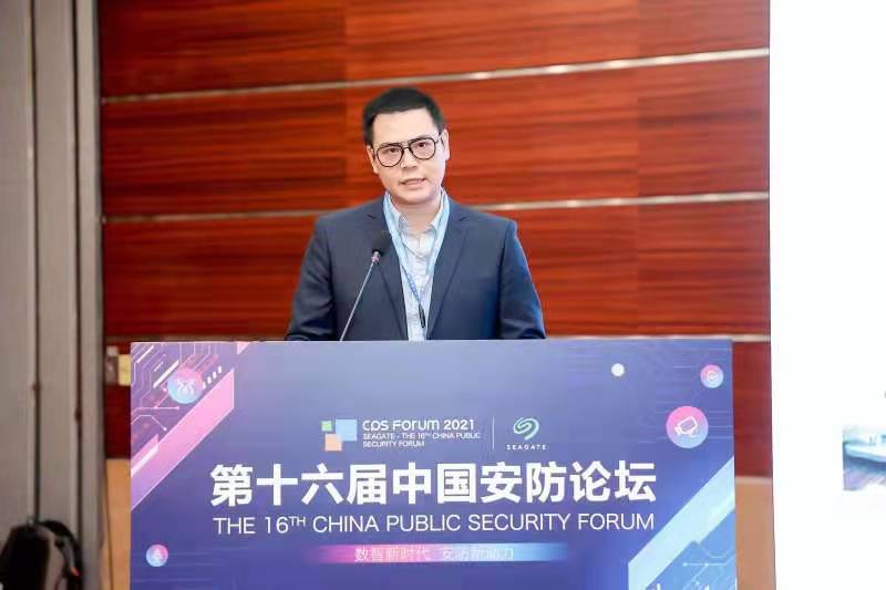 安防什么是安防？的最新报道IM电竞 IM电竞平台(图3)
