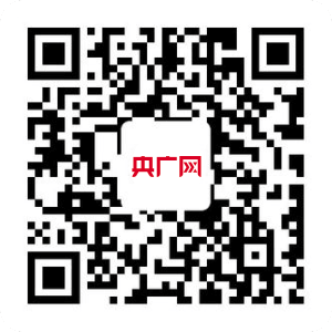 上IM电竞 IM电竞app海浦东举行全国首场面向企业的网络安全法规政策解读会(图1)