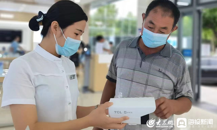 IM电竞 IM电竞app东营移动：智慧安防为老年人筑起平安防线(图1)