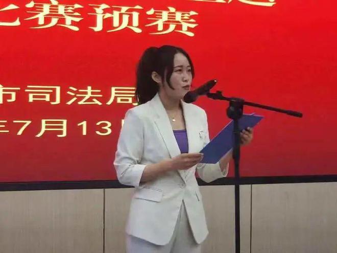 IM电竞 IM电竞app日照市司法局工作周报（710-716）丨关键词：法治讲座、学习交流、法治建设(图6)