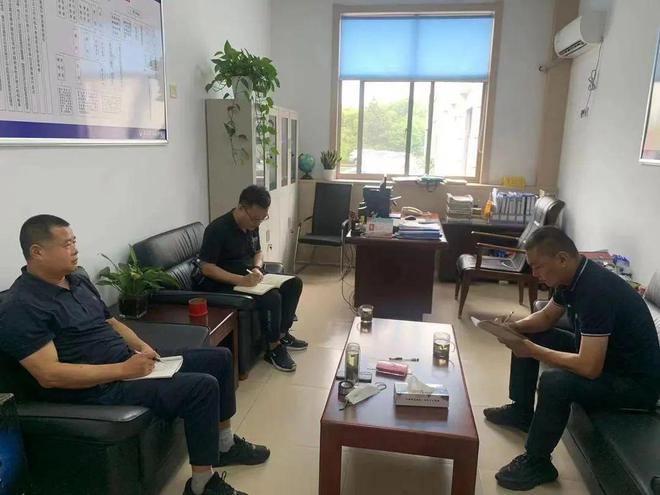 IM电竞 IM电竞app日照市司法局工作周报（710-716）丨关键词：法治讲座、学习交流、法治建设(图10)
