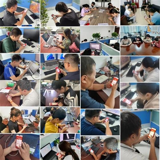省地矿局地质测绘院组织参加全省民族宗教理论政策法规知识竞赛IM电竞 IM电竞平台(图1)