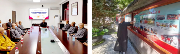 天津市佛教界组织开展“宗教政策法规学习宣传月”IM电竞 IM电竞平台活动(图1)