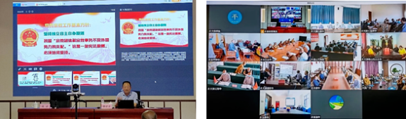 天津市佛教界组织开展“宗教政策法规学习宣传月”IM电竞 IM电竞平台活动(图2)