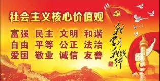 【政策法规】省文旅厅等三部门联合印发《甘肃省关于落实旅游促进各民族交往IM电竞 IM电竞app交流交融计划的实施意见(图1)