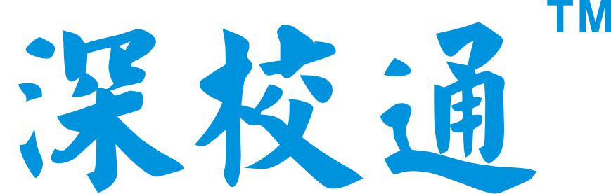 安防技术什么是安防技术？的最新报道IM电竞 IM电竞平台(图1)
