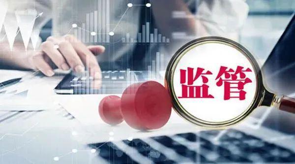 IM电竞 IM电竞平台飞行检查“假病人”：违规风险点、检查方法、执法依据(图2)
