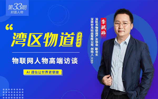 IM电竞 IM电竞app家电安防照明之外智能家居的新的刚需市场还有谁？(图2)