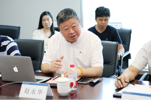 赋能安防产业的数字安防视IM电竞 IM电竞平台觉认知联合实验室正式签约(图2)
