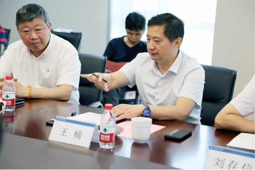 赋能安防产业的数字安防视IM电竞 IM电竞平台觉认知联合实验室正式签约(图4)