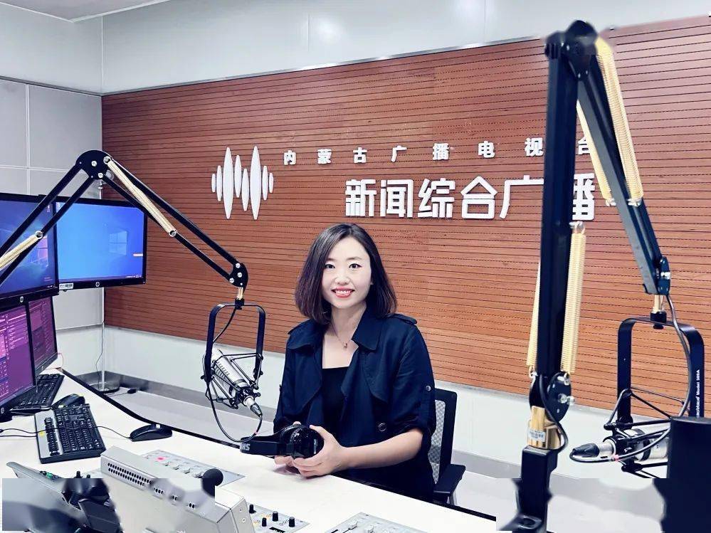 IM电竞 IM电竞平台自治区科技厅做客内蒙古新闻综合广播《行风热线》 解读科技激励政策(图5)