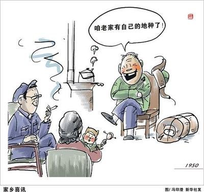 IM电竞 IM电竞平台掌上财税法规库-财税政策网站(2022推荐)(图1)