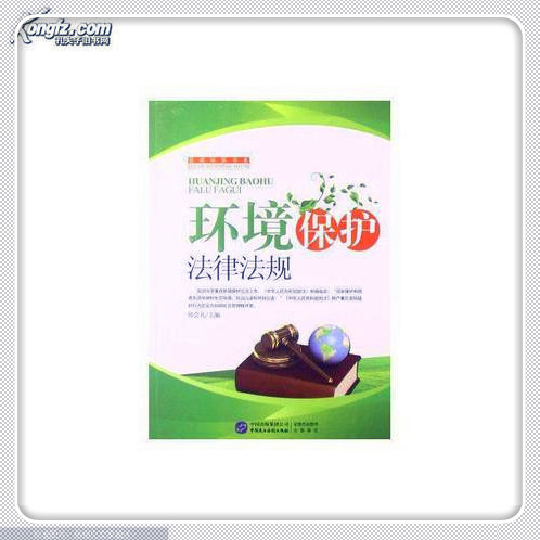 IM电竞 IM电竞平台掌上财税法规库-财税政策网站(2022推荐)(图2)