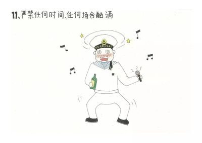 IM电竞 电子竞技平台残疾人法律咨询免费-残疾人政策咨询(图1)