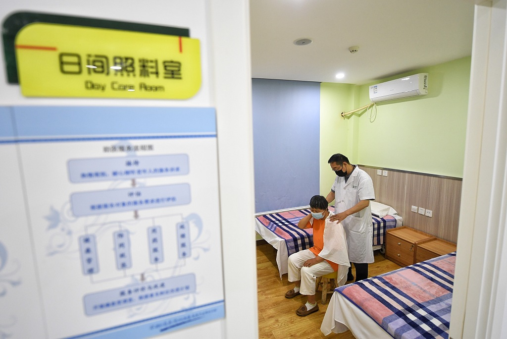 北京已进IM电竞 电子竞技平台入中度老龄化社会但这些公共政策仍待解(图1)