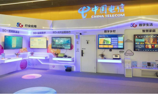 从科创引领到赋能全新生活中国电信为“数字中国”插上智慧之翼IM电竞 电子竞技平台(图5)