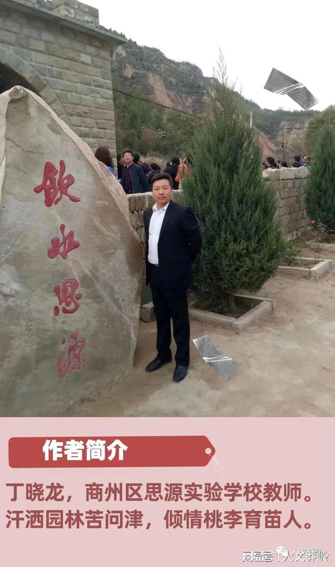 IM电竞 IM电竞app丁晓龙“璀璨”的明珠花园(图5)