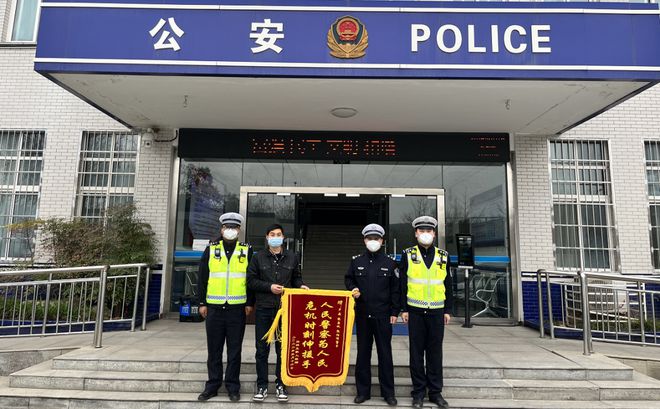IM电竞 电子竞技平台【五百一争】蓝天路派出所的故事(图7)