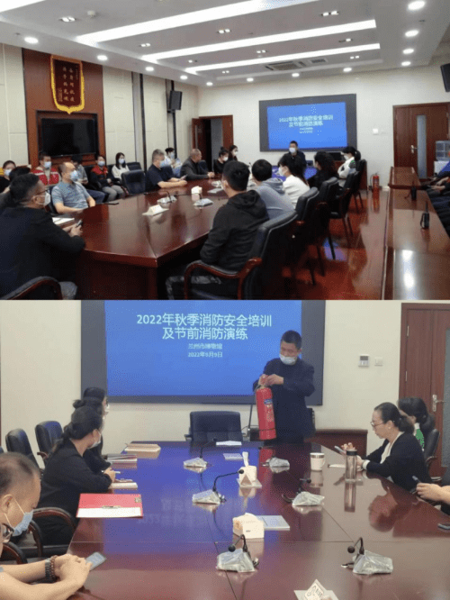 IM电竞 电子竞技平台兰州市博物馆开展消防安全培训 及节前消防演练(图1)