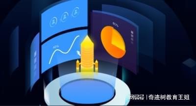 IM电竞 电子竞技平台全媒体运营师考试怎么考？(图3)