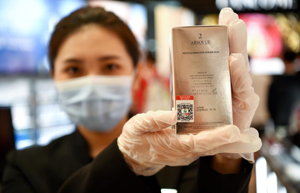 经济一线观察丨海南IM电竞 IM电竞app：以制度集成创新推进自贸港政策落实落细(图3)