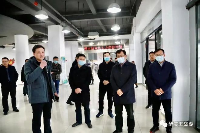 「现场」省委宣IM电竞 电子竞技平台传部政策法规研究室领导来涟调研！(图1)