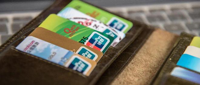 【行业IM电竞 IM电竞app观察】信用卡新政策背景下商业银行的策略调整(图1)