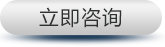 无锡市涵萱电子IM电竞 IM电竞平台(图1)