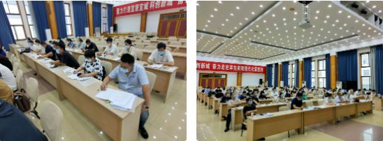 宜兴市发展改IM电竞 IM电竞平台革委（信用办）举办2022年信用修复培训班(图2)