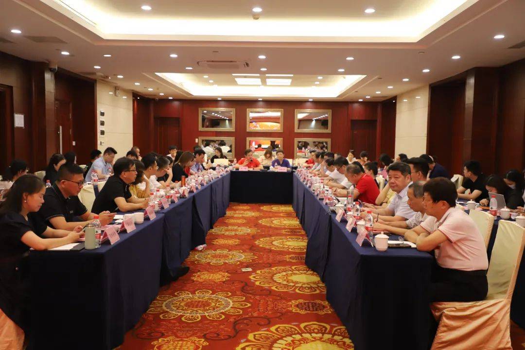 我会参加全国安防行业职业技能竞赛研讨会IM电竞 IM电竞app(图1)