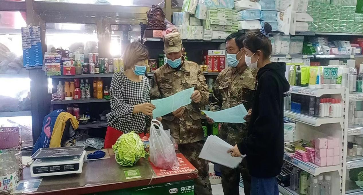 IM电竞 IM电竞app新疆福海县：边防政策法规宣传 守土护边从我做起(图2)