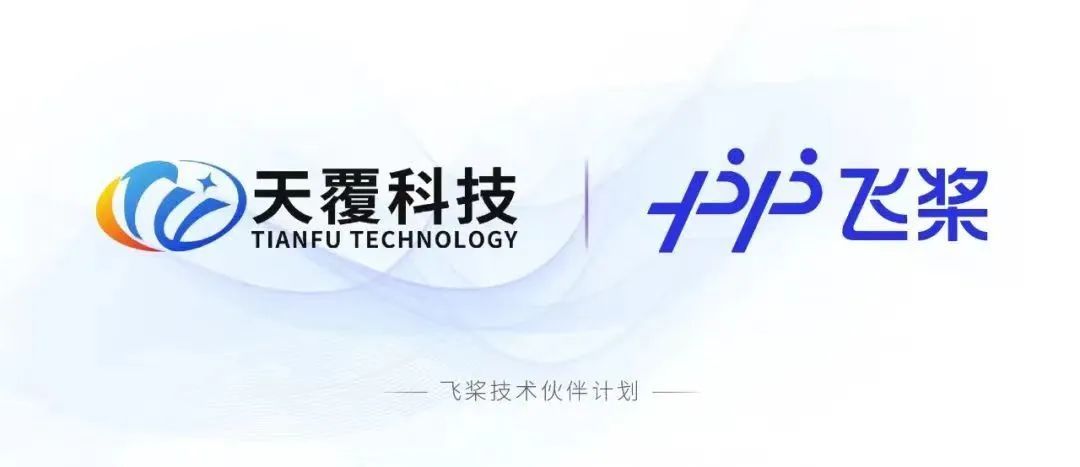 不用人力也能检测安全隐患松江这家企业以AI赋IM电竞 IM电竞平台能智慧安防(图1)
